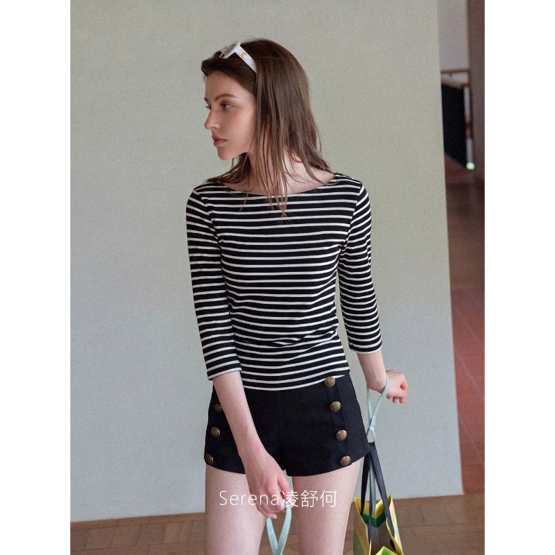 Women's Striped Boat Neck Slim Fit T-Shirt with Flared Sleeves